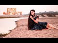 KURCHI MADATHAPETTI 🔥 | JC’s World | Jayanti Chakraborty |