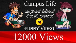 Full video එක channel එකට ගිහින් බලන්න😍/ uni life 😂