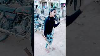 mujhe batao ye kiska kaam hai funny short video 😃🤣😘❤️