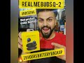 REALME BUDS Q-2 UNBOXING #REALMENEWBUDS #REALME #BUDSQ #BUDSQ2 #NOISECANCELLATIONBUDS