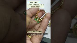 💥 NATURAL PANNA GOLD RING 💥#best_stone_collection #gemstone #habra_paulgems_stone #gems #naturalgems