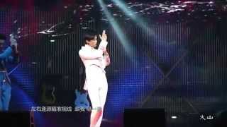 【HD】2013.10.26 李宇春 WhyMe演唱会上海站 05 阿么 夕牛合并版