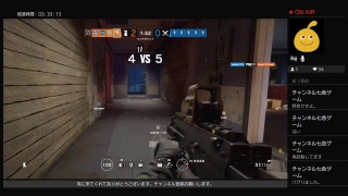 （R6S)#8　上手くなる方法教えて下さい　カジュアル　参加型　初見＆コメント歓迎！気軽にどうぞ！