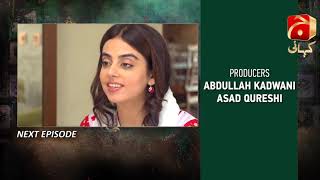 Mujhe Khuda Pay Yaqeen Hai - Episode 09 Teaser | Aagha Ali | Nimra Khan |@GeoKahani