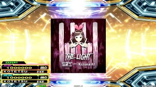 ［SP］DDR A20 - The Light［EXPERT］