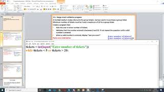 Task 221 - Range check validation