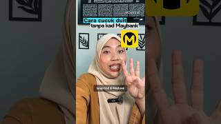 Cara Keluarkan Duit Tanpa Kad Maybank #maybank2u #mae #cashwithdrawal