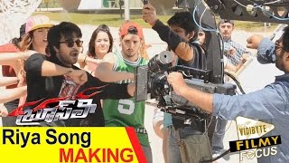 Bruce Lee - The Fighter Movie || Riya Song Making || Ram Charan , Rakul Preet Singh