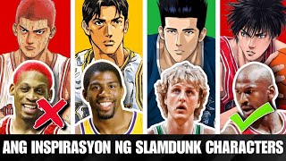 ANG MGA TUNAY NA PINAGBASEHAN NG SLAM DUNK CHARACTERS