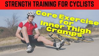 Half Kneeling Adductor Walkouts | Strength & Core Training for Cyclists & Triatheltes