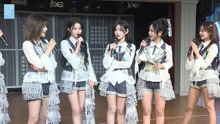 【胡晓慧Bao】MC4 会和现场的哪个成员当室友 20241215 SNH48 Team NII《应许之地》B版首演