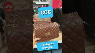 CCC👜 torebkowy przegląd! Promocje% #ccc #torebki #polecajki #przeglądpółek #wyprzedaż #torebkadamska