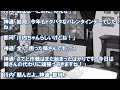 【艦これss】川内「夜戦もいいけどチョコもいいよね」