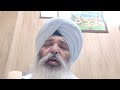 homoeopathic treatment of dysentery and colitis ਦਸਤ ਮਰੋੜ ਅਤੇ ਸੰਗ੍ਰਹਿਣੀ ਦਾ ਹੋਮੀਓਪੈਥਿਕ ਇਲਾਜ਼