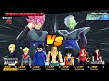 ザマス＆ゴクウブラックで修行する！ シーズン5【ドラゴンボールザブレイカーズ】