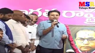 TG BRS PARTY WORKING PRESIDENT KTR BR AMBEDKAR JAYANTI (14.04.24) MSR TELUGU NEWS