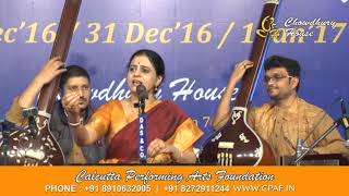 Vidushi Bharati Prathap | Vocal | Raga Barwa | Music Conference 2016