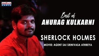 Best Of Anurag Kulkarni Songs | Anurag Kulkarni | Madhura Audio
