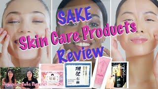 【Ep7:Sake Skincare】Kikumasamune, Dassai soap, Shichida face mask, Koji Hime, Sake Beauty, 酒スキンケア、バカ殿