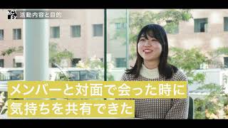 221212 09 近畿大学食品ロス削減推進プロジェクトC S S