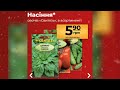 АТБ 7 Днів Нова Акція Знижка на Товари з Промгрупи 23.01 29.01 атб промгрупа 7днів ціни