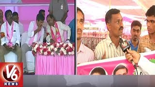 Want TRS Governance In Andhra Pradesh, Says KCR Fans | TRS Public Meet In Khammam | V6 News