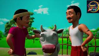 திருட்டு நரி 🦊/ thiruttu nari/cartoon /animated/ kids/#tamil /#videos /#shorts /Tamil story TV