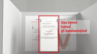 ԿԸՀ-ն հրապարակել է նոր հոլովակ՝ քվեարկության խցում քվեարկության կարգի վերաբերյալ