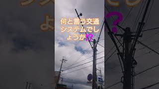 【滋賀県大津市】ペーパードライバー教習中！ #自動車学校 #ペーパドライバー講習 #滋賀 #運転塾 #ペーパードライバー教習滋賀 #shorts