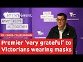 Wearing masks to be 'part of' Victoria's COVID-19 response | SBS News