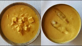 Yellow Gravy - Shahi Paneer \u0026 Shahi Kofta in Onion Gravy