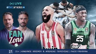 🔴LIVE | Ελλάδα - Σκωτία για άνοδο, τα «σπάει» ο ΟΣΦΠ, δοκιμασία για ΠΑΟ| Fan Zone (22/11) Betarades