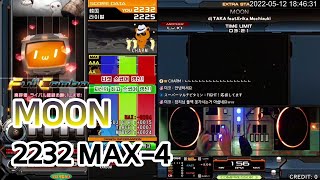 [LIGHTNING CHARM] MOON (A) 2232 MAX - 4 PERFECT