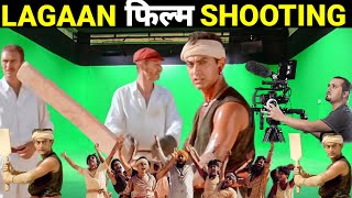 LAGAAN || फिल्म || SHOOTING || Behind The Scene Aamir khan Productions Lagaan Movie