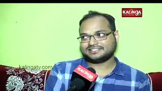 OAS Exam-2019 Results Published, Jajpur's Aswini Kumar Panda Topper || KalingaTV