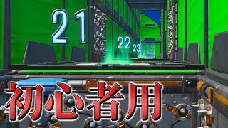 【鬼畜】初心者じゃ120%クリアできないマップがヤバ過ぎたｗｗｗｗ