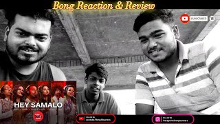 Bengali Reaction | Hey Samalo | হেই সামালো | Season One | Coke Studio Bangla