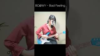 BOOWY Bad Feeling ギターフレーズ