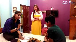 Tuition Teacher || টিউশন শিক্ষক || New Bengali Comedy Video || Bengali funny video || comedy natok