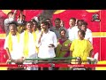 yuvagalam day 52 nara lokesh interesting comments on undavalli sridevi press meet yesterday jagan