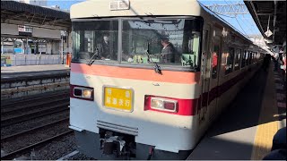 東武350系全面幕回し『回送→急行スノーパル→特急スノーパル→特急尾瀬夜行→急行ゆのさと→急行きりふり→特急きりふり』