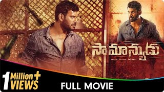 Samanyudu - Telugu Dubbed Full Movie - Vishal, Dimple Hayathi, Raveena Ravi, Baburaj, Yogi Babu