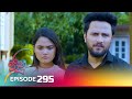 Jaanu | Episode 295 - (2024-04-11) | ITN