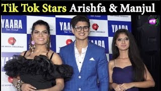 Tik Tok Stars Manjul Khattar, Arishfa Khan Launch New Song - YAARA