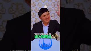 Үмбетім деп шырылдаған Мұхаммед ﷺ (Нұрсұлтан Рысмағанбетов)