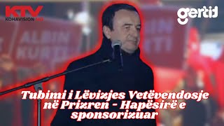 Tubimi i Lëvizjes Vetëvendosje në Prizren - Hapësirë e sponsorizuar | LIVE | KTV