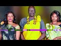 John Chibadura -  Erinah