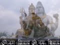 bam bam bam bhole bam bam bam beautiful lord shiva bhajan বম বম বম भोले বম বম বম