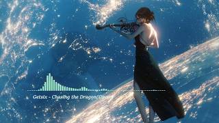 Yan - Chasing the Dragon(Cover)