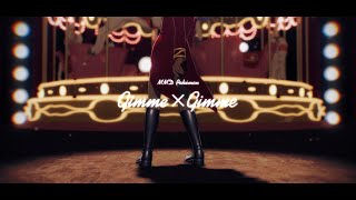 【MMDポケモン/Pokémon】Gimme×Gimme【冬緑式ダンデ/Leon】